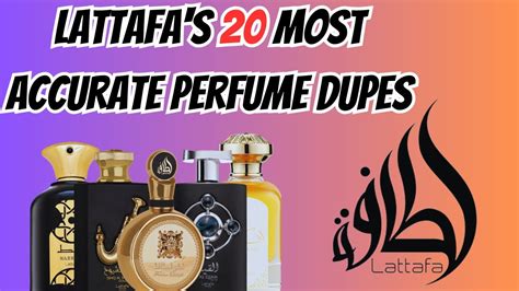 Lattafa's 20 Most Accurate Perfume Dupes 